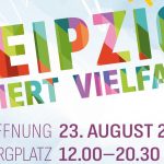 Сентябрь 2025 г. Из жизни Храма-памятника